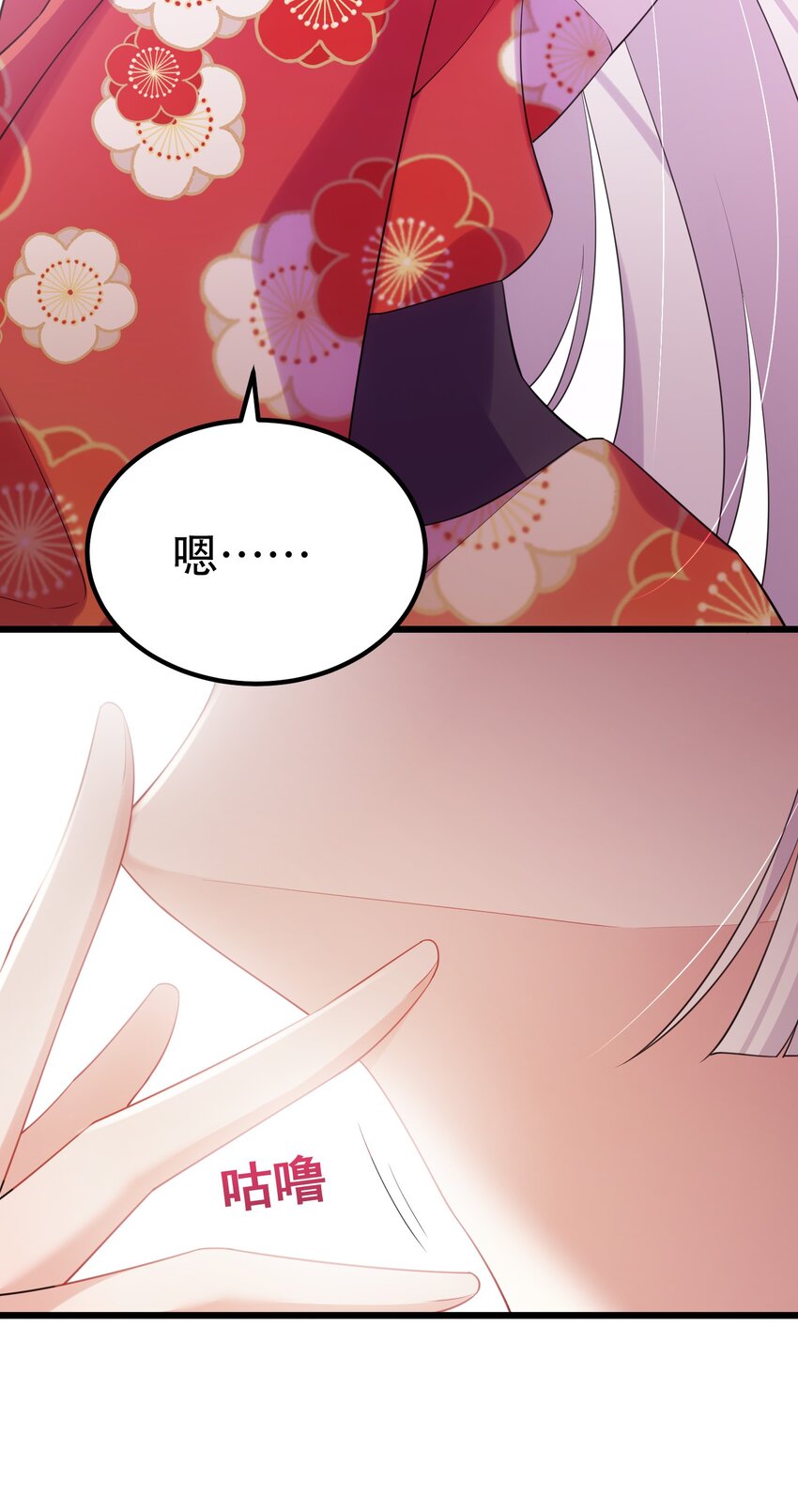 102 月兔vs史留香50
