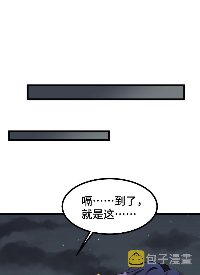 043 第四十三话37