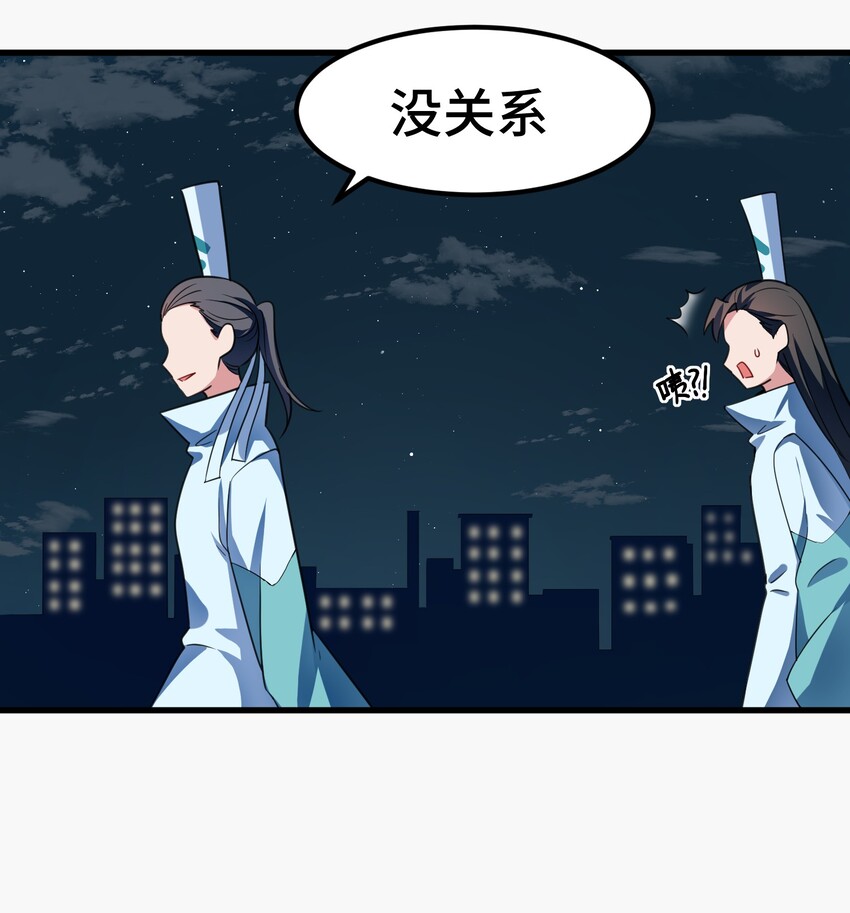 015 第十五话10