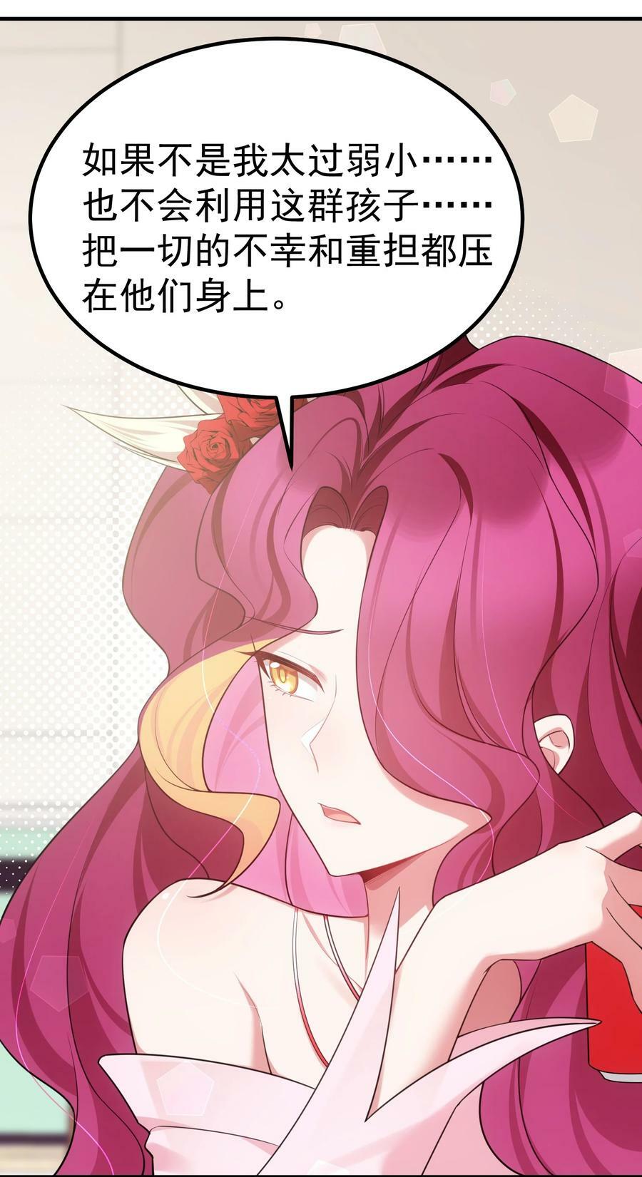 117 迷你……夜燕31