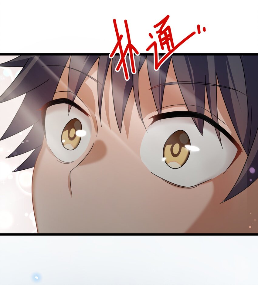 032 第三十二话48