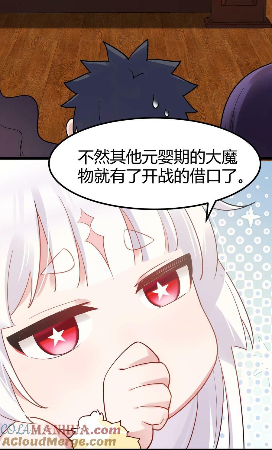 126 四分……五裂51