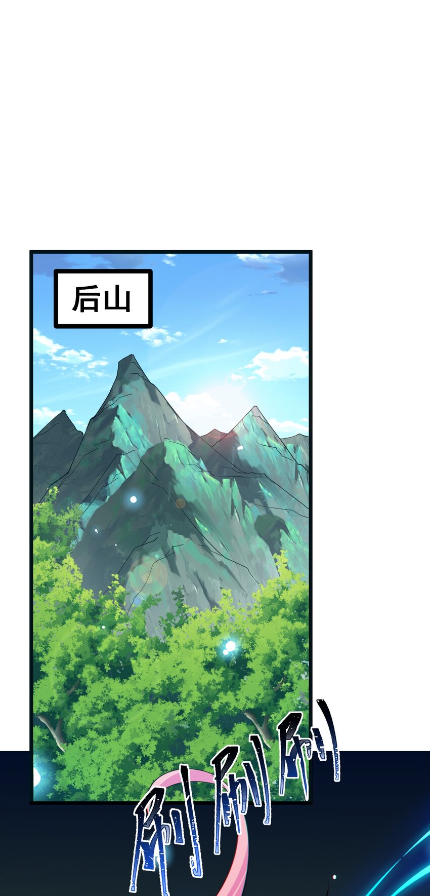 74 经济……危机11
