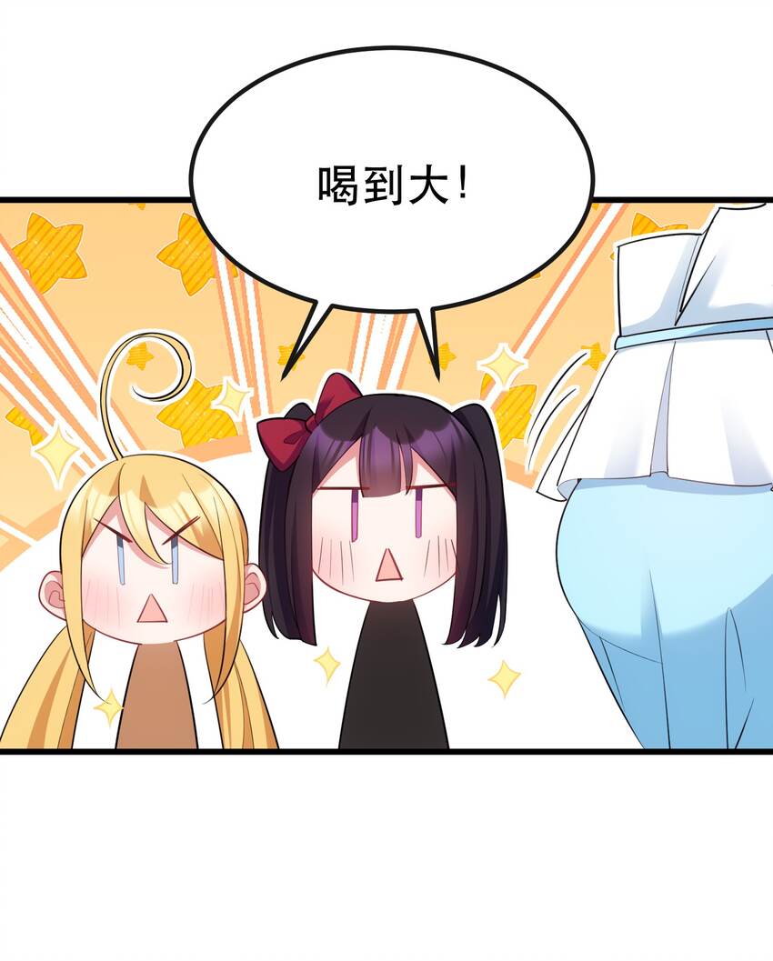 90 圣诞……前夜25