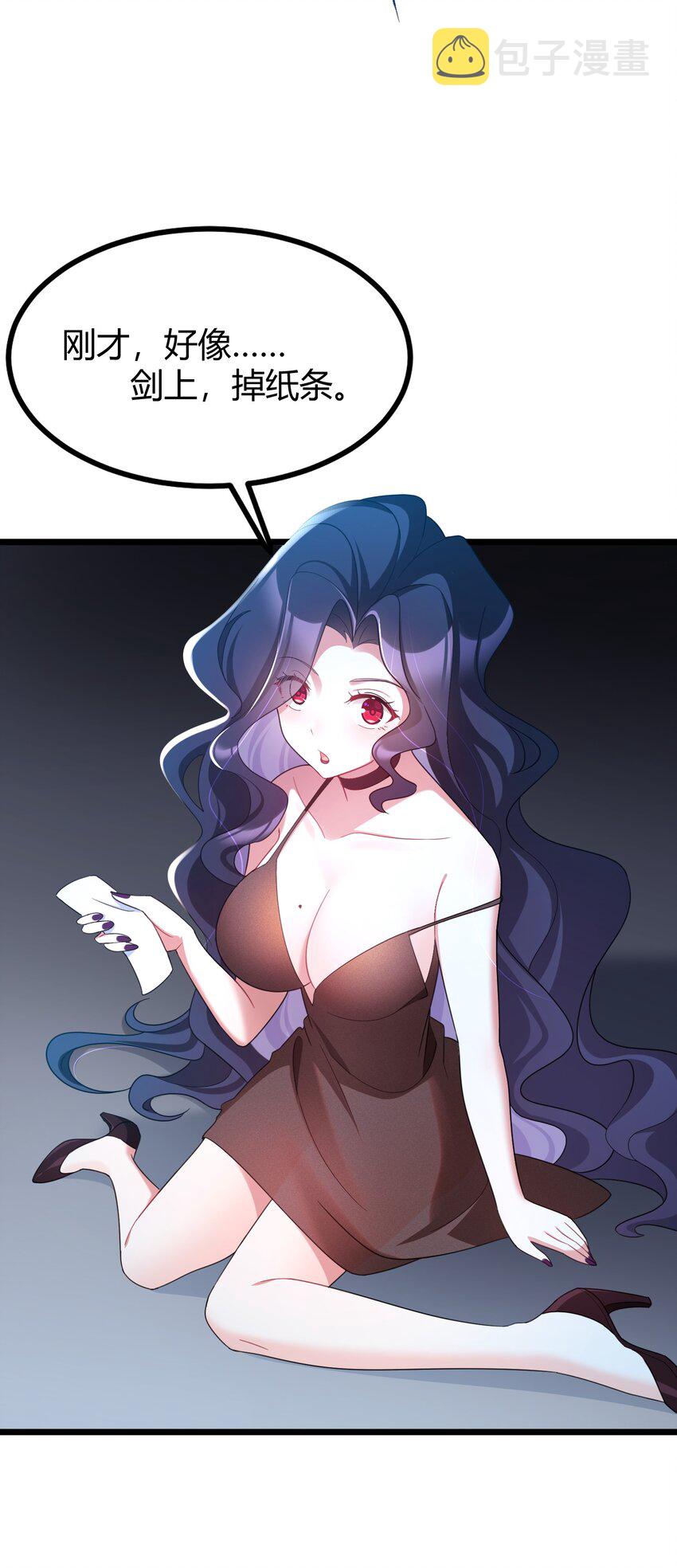 042 第四十二话18
