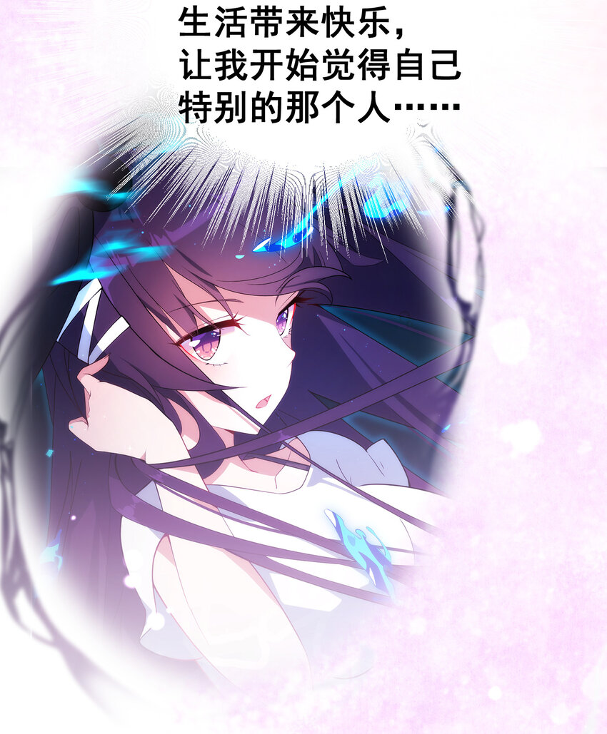 59 属于我……的美梦44