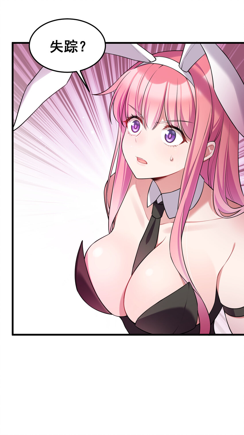 52 训……练9