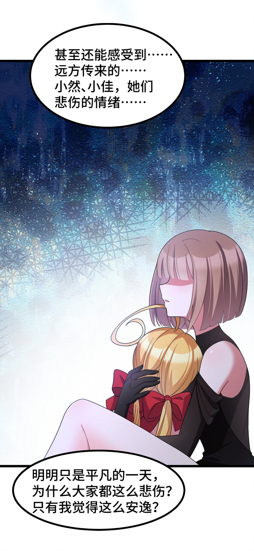 044 第四十四话36