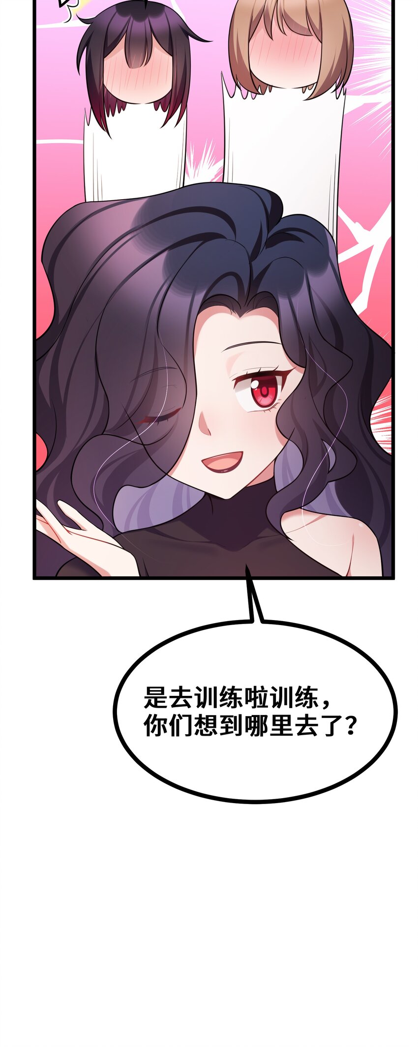 74 经济……危机10