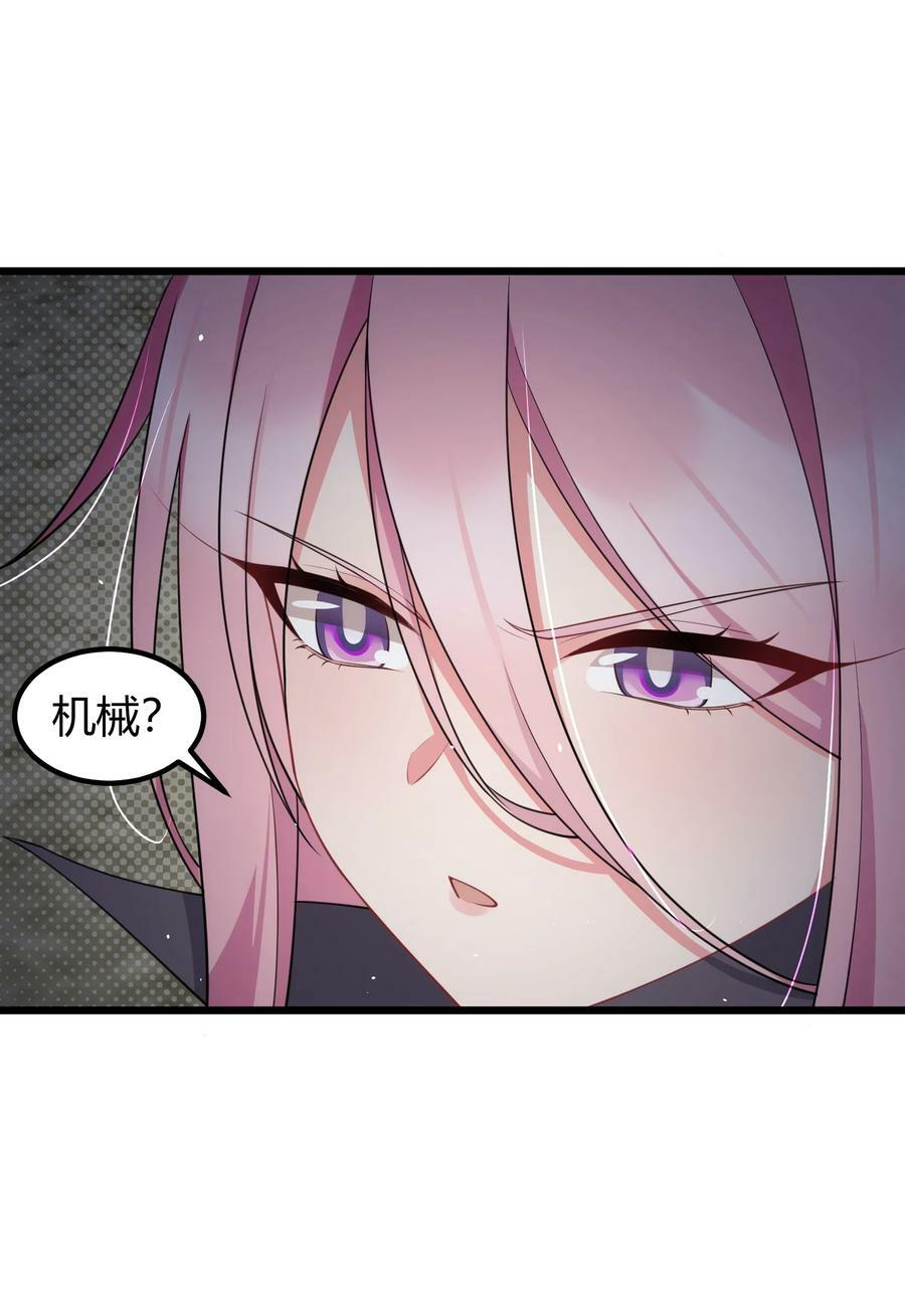 131 计……谋49
