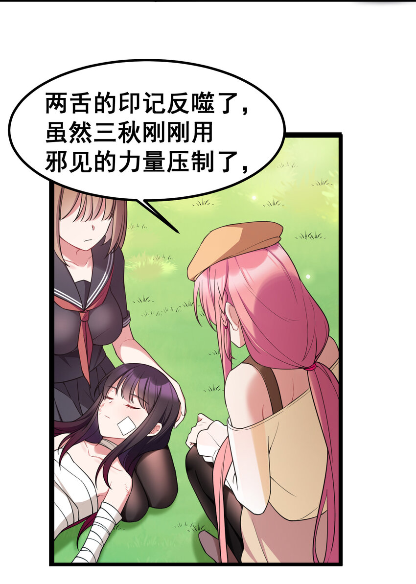 63 启……程14