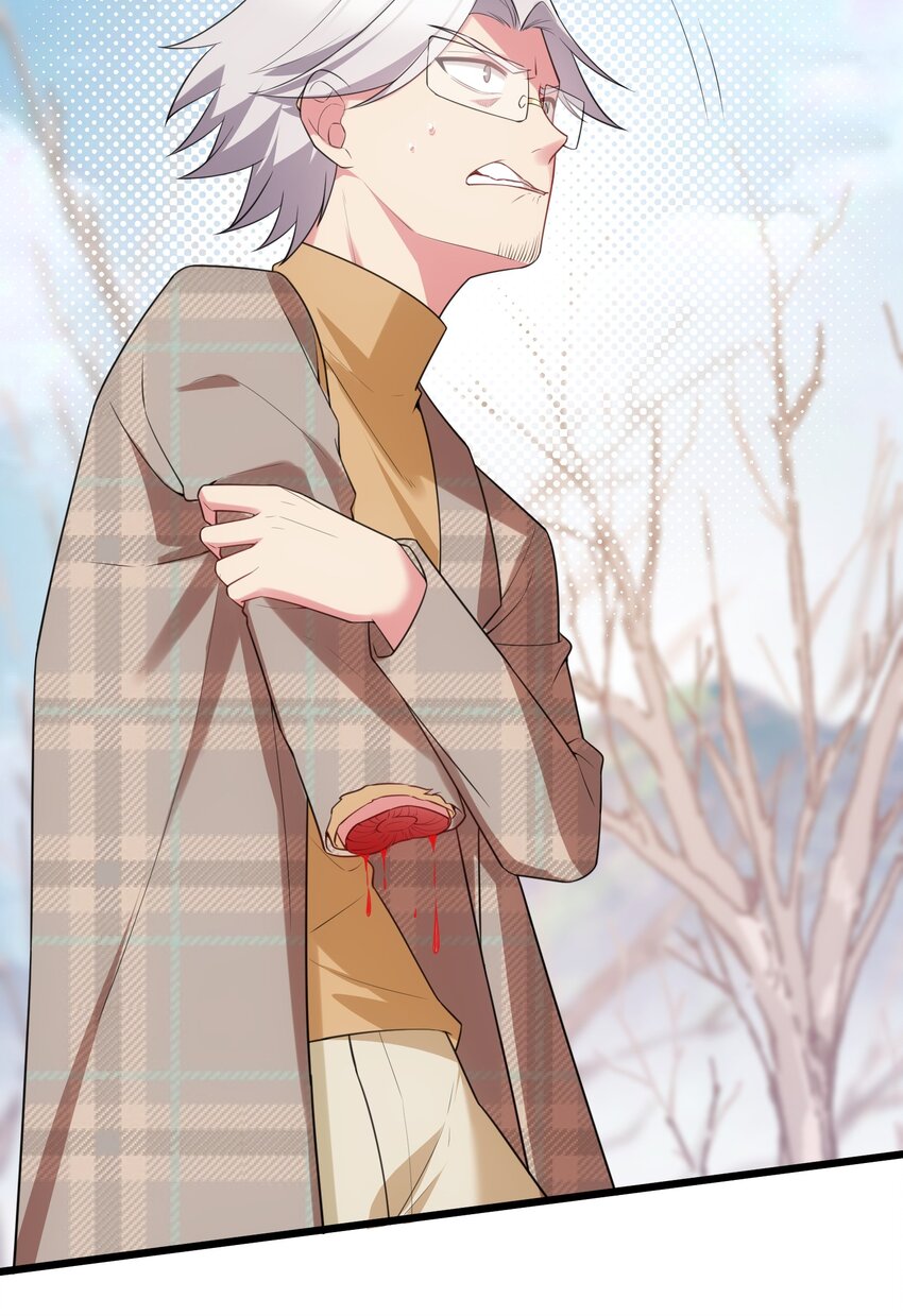 111 兄……弟26