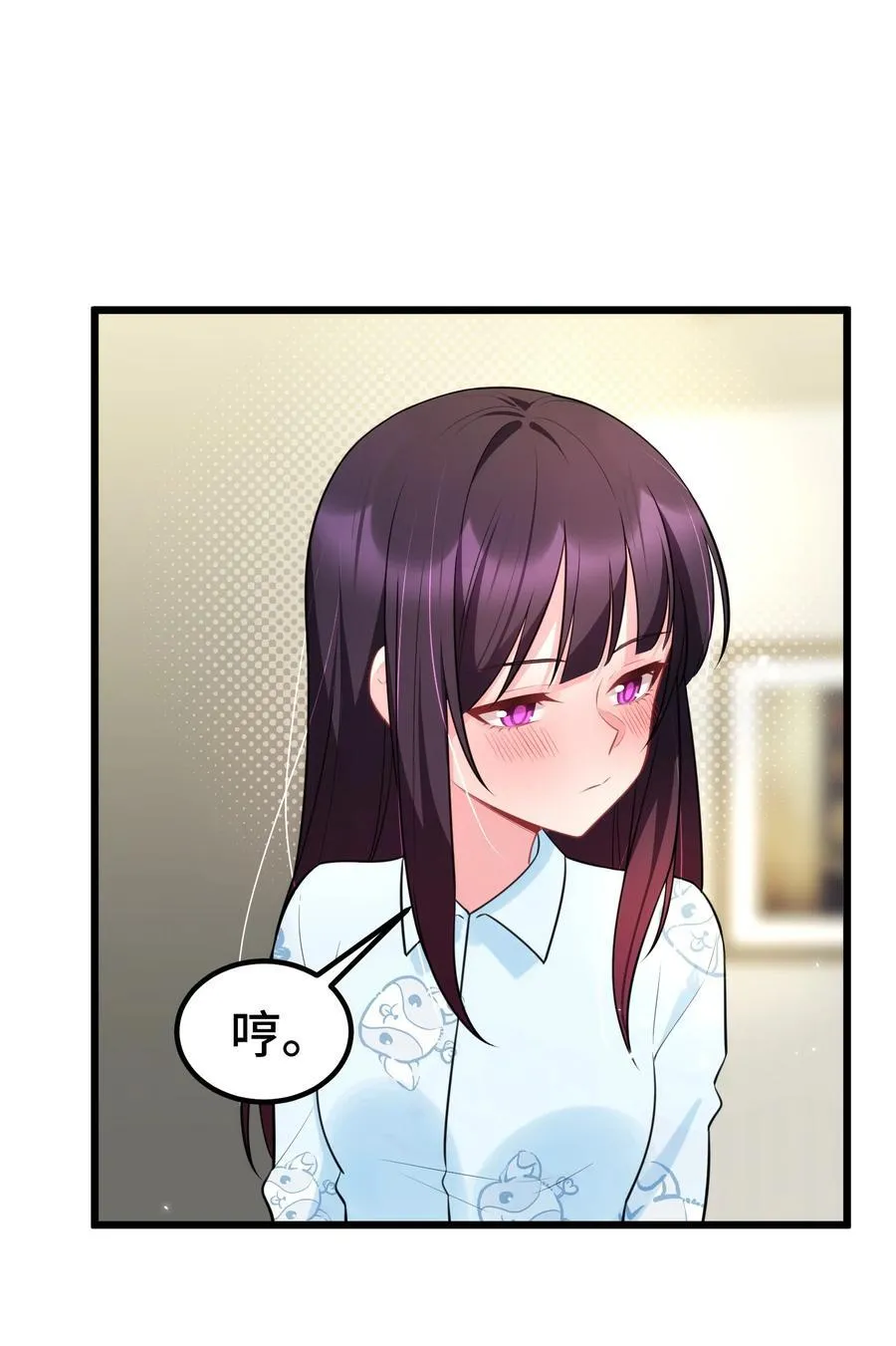158 上京……大学14