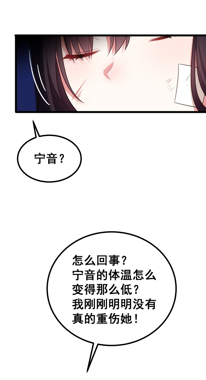 59 属于我……的美梦59