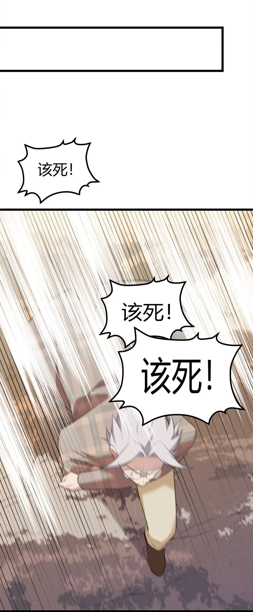 112 玉……衡45