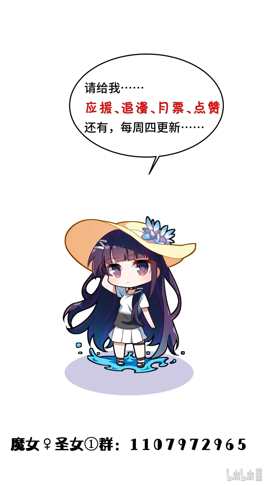 010 第十话60