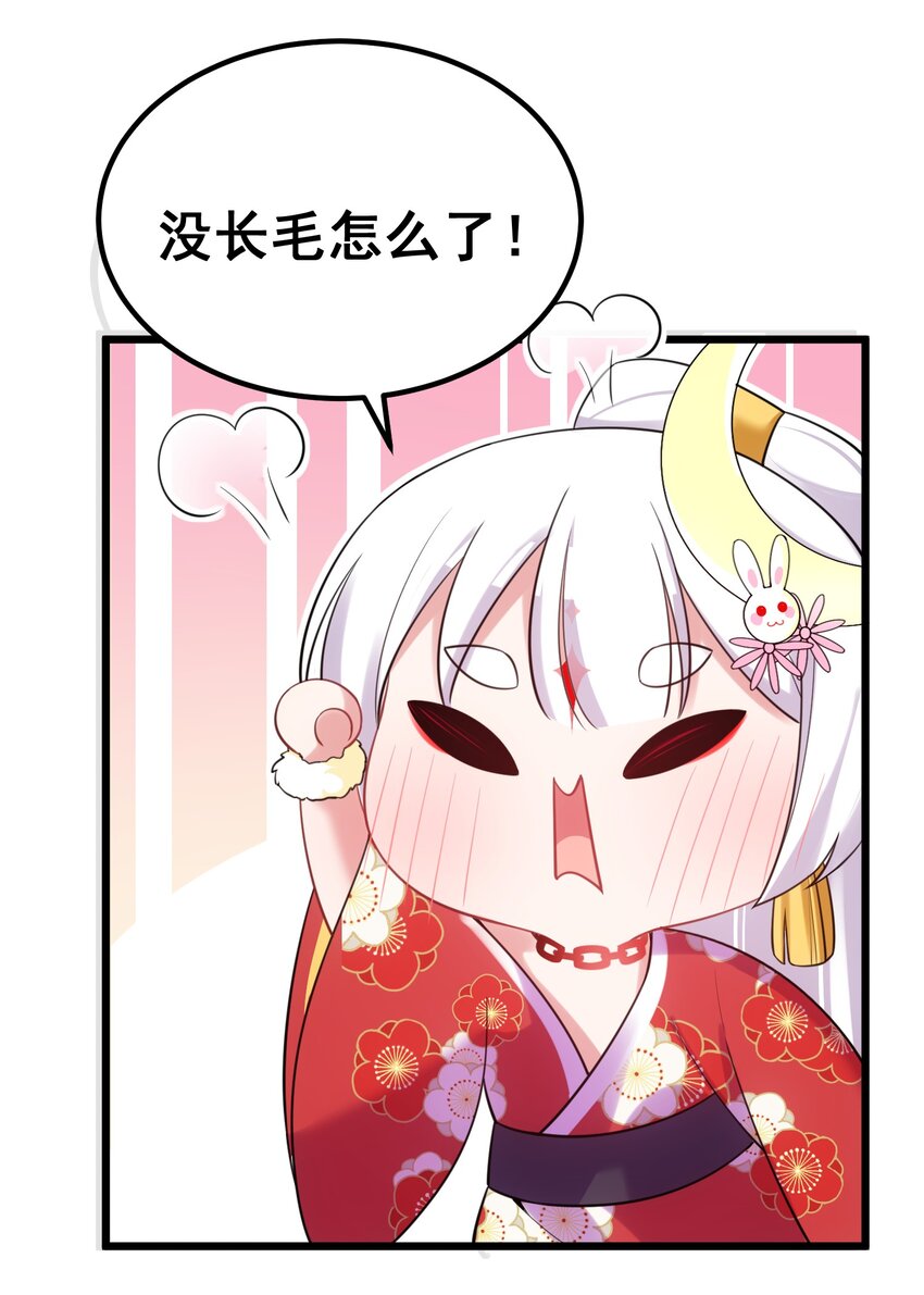 96 援……军63