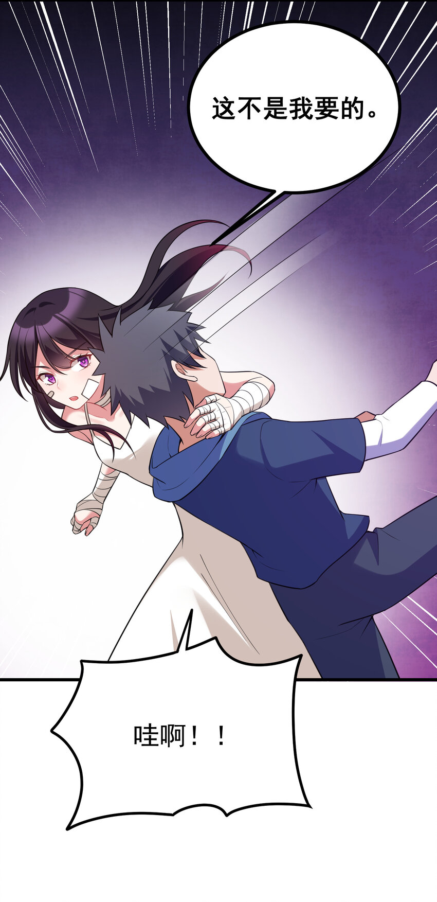 52 训……练44