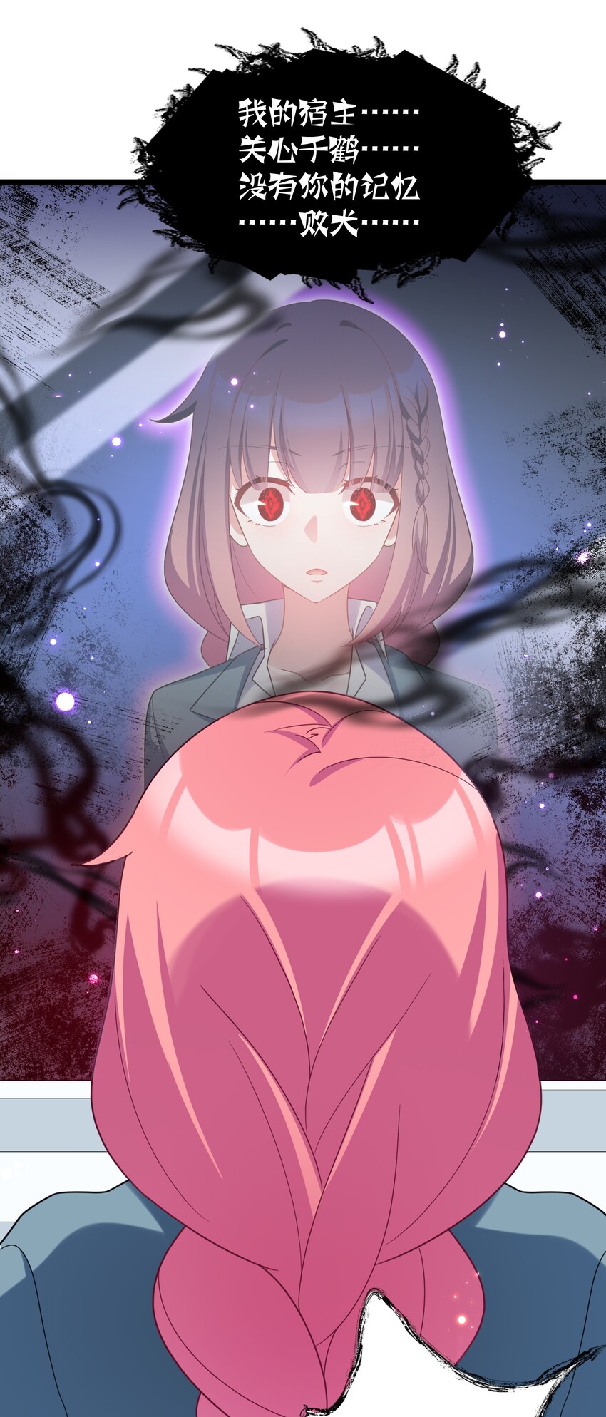 034 第三十四话5