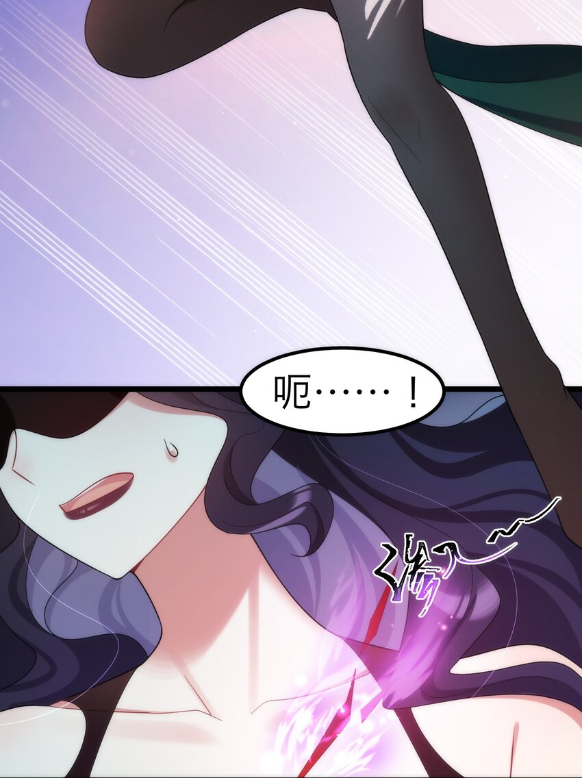 041 第四十一话13