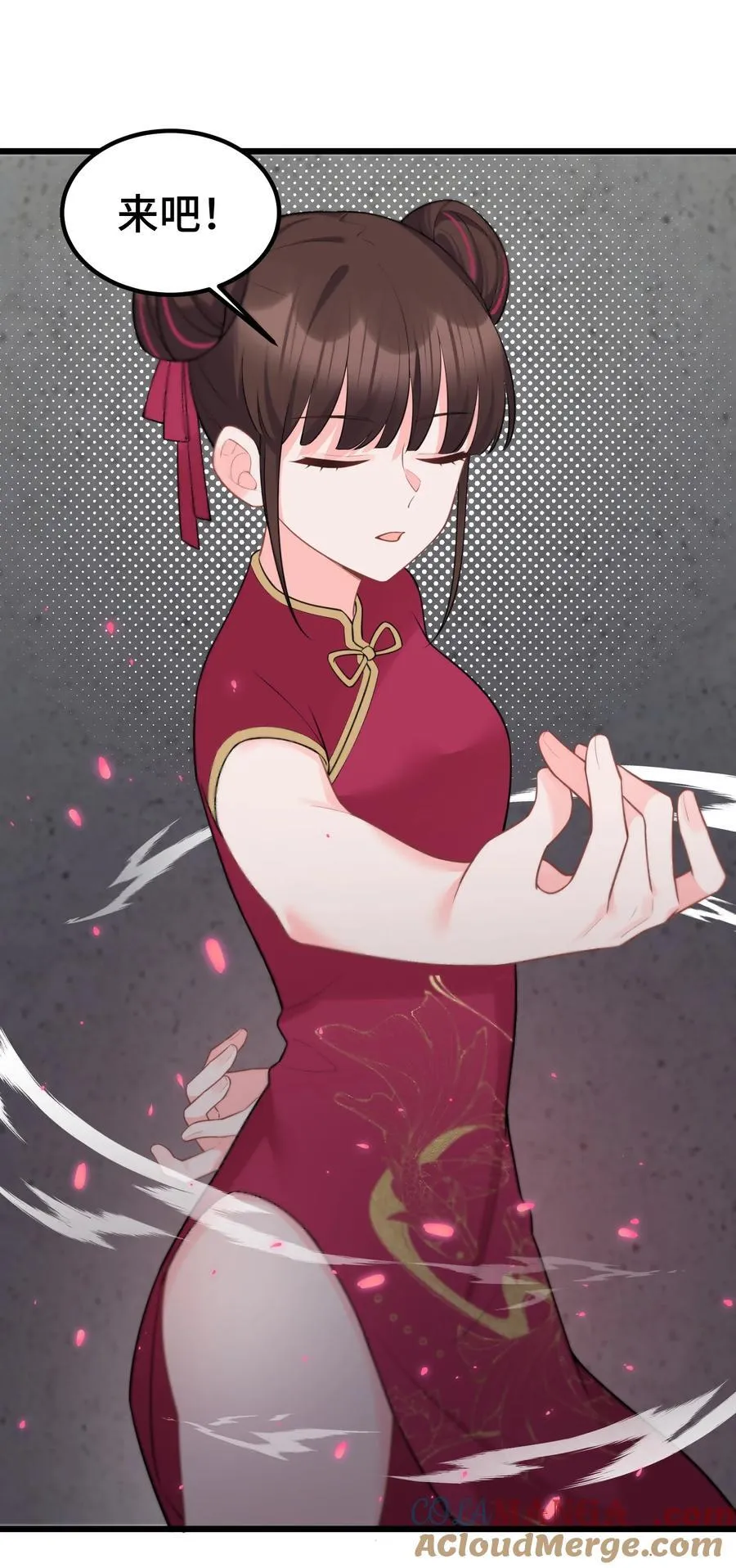 168 数艺……圣人18
