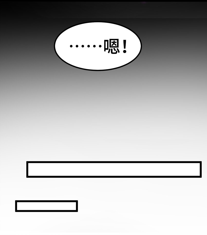 042 第四十二话58