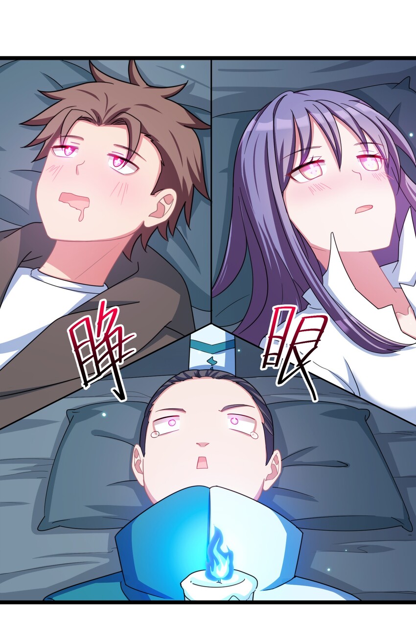 029 第二十九话14
