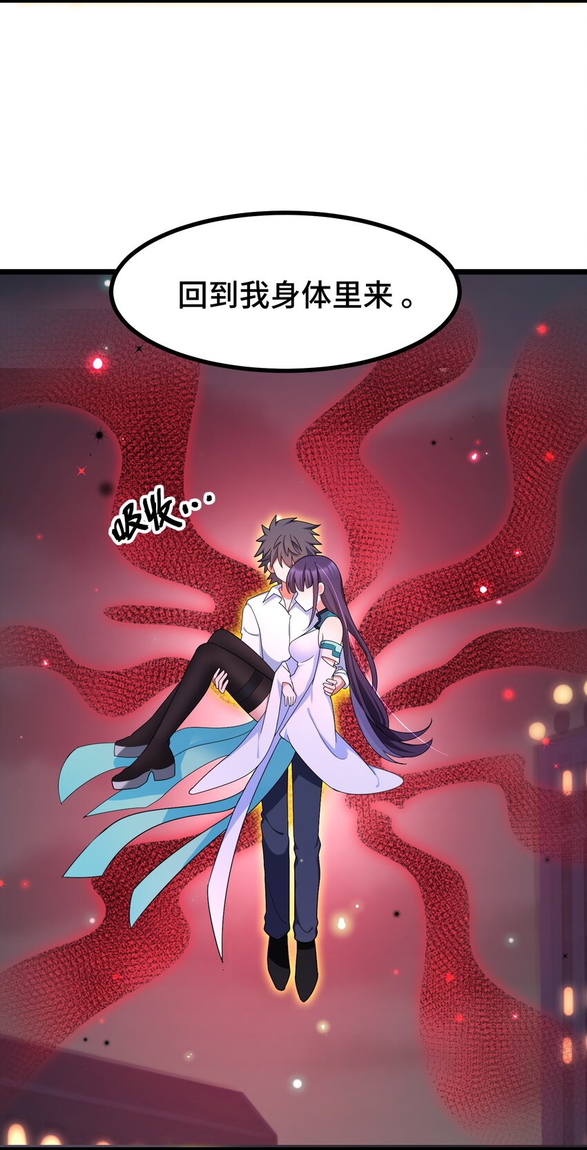 045 第四十五话56