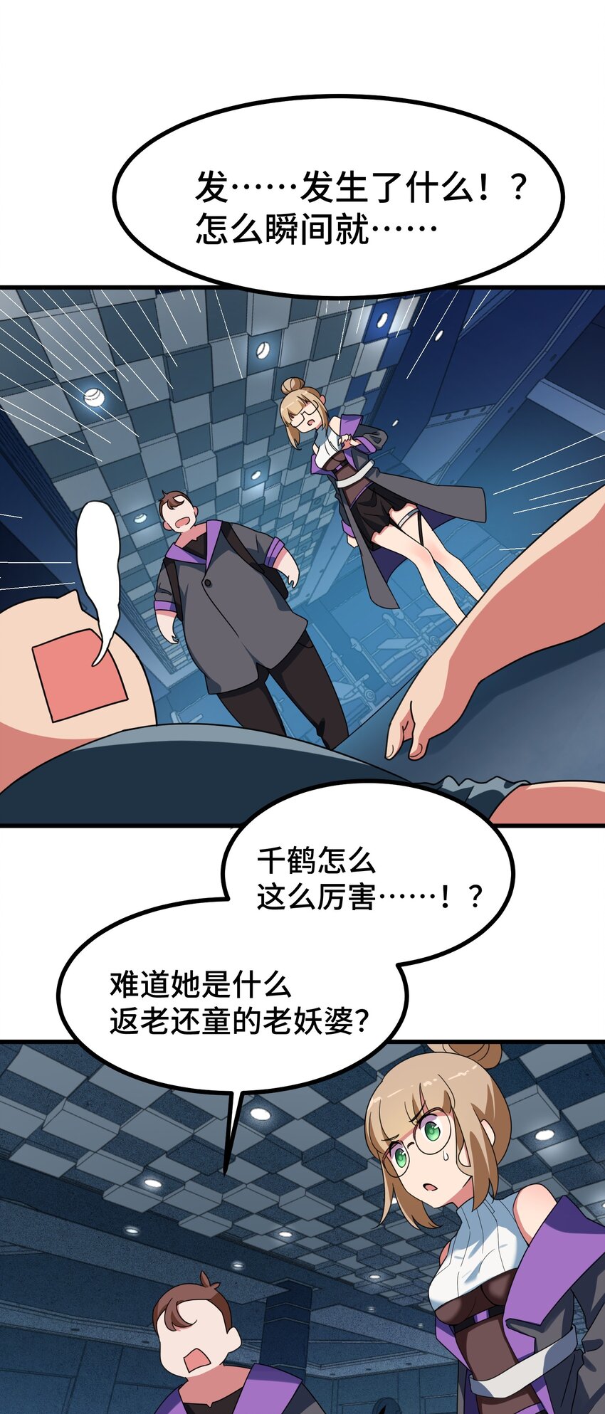 012 第十二话17