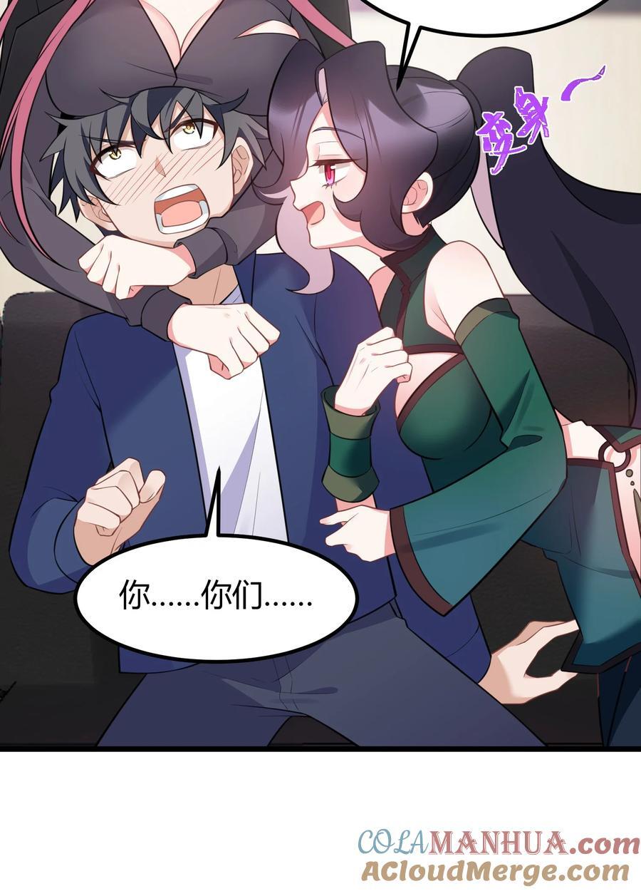 139 休……憩21