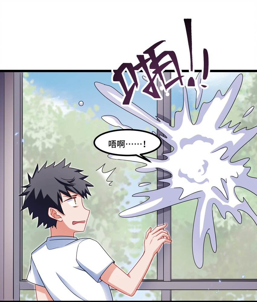 022 第二十二话12