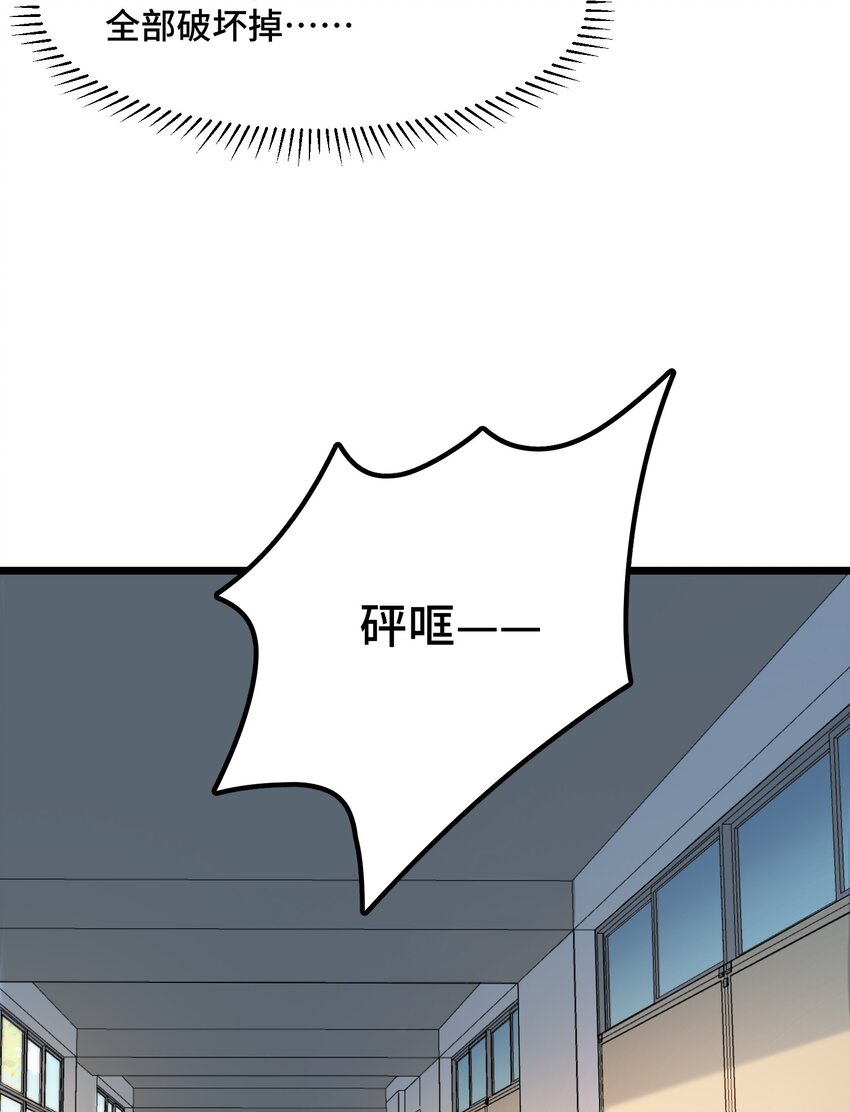 024 第二十四话17