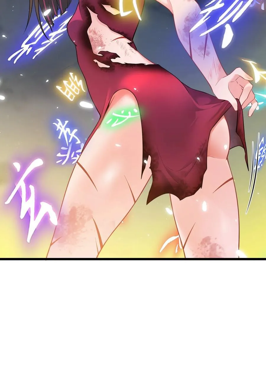 170 囚……笼41