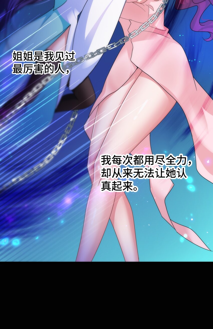 042 第四十二话44