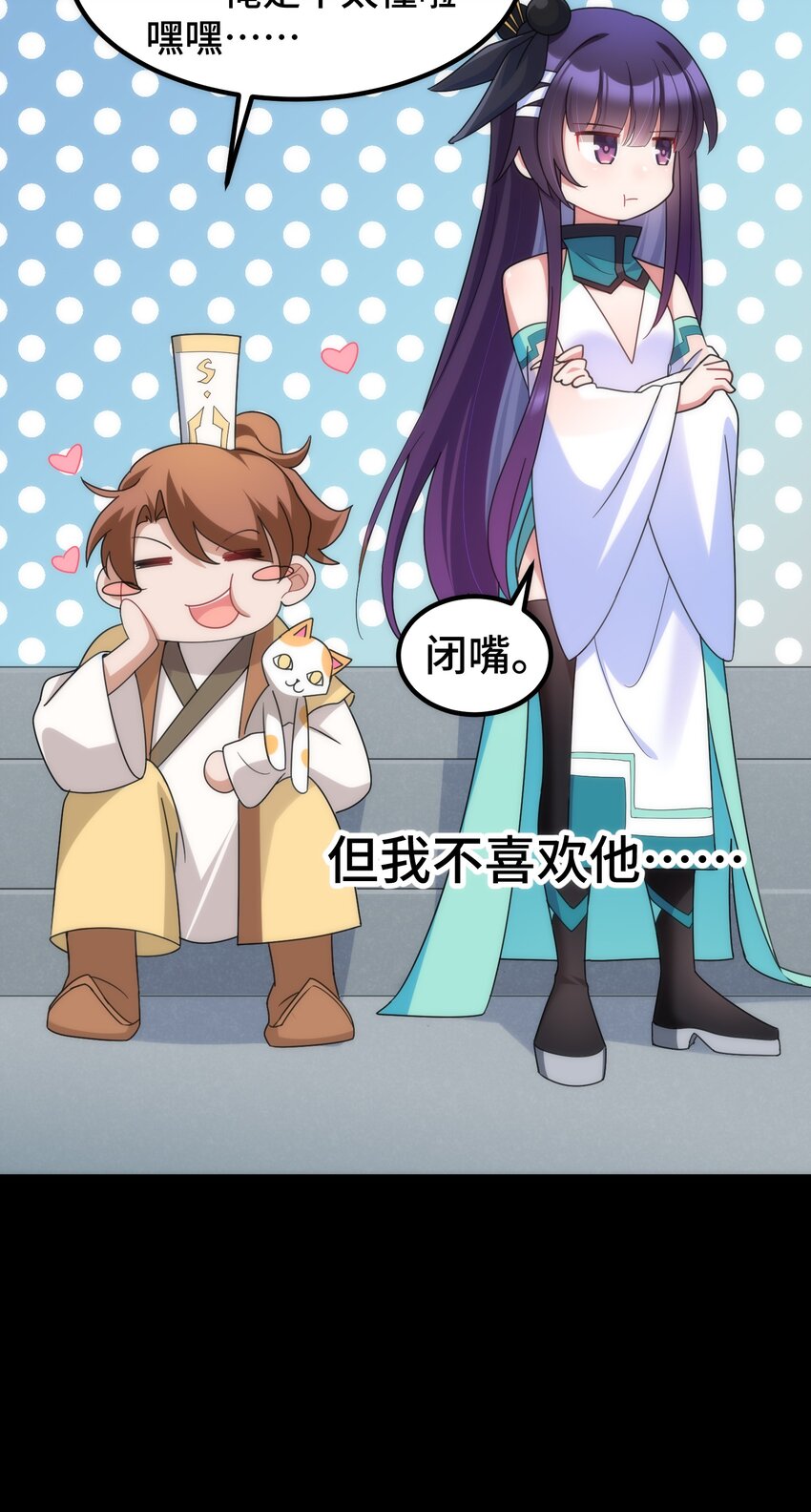 042 第四十二话40