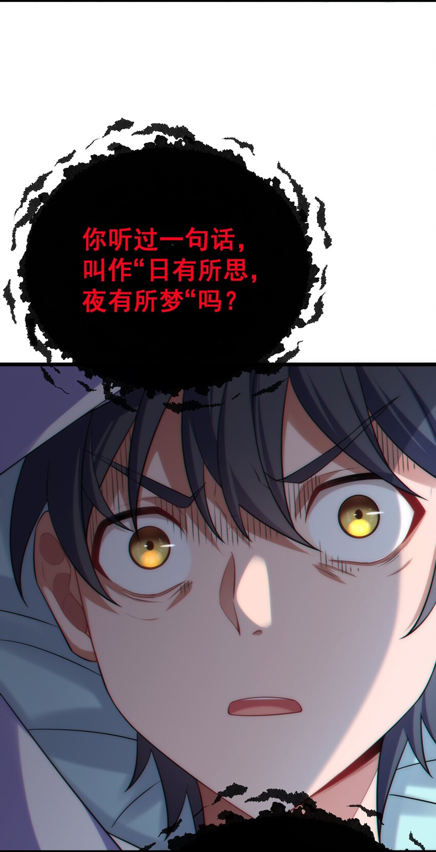 67 人工……呼吸64