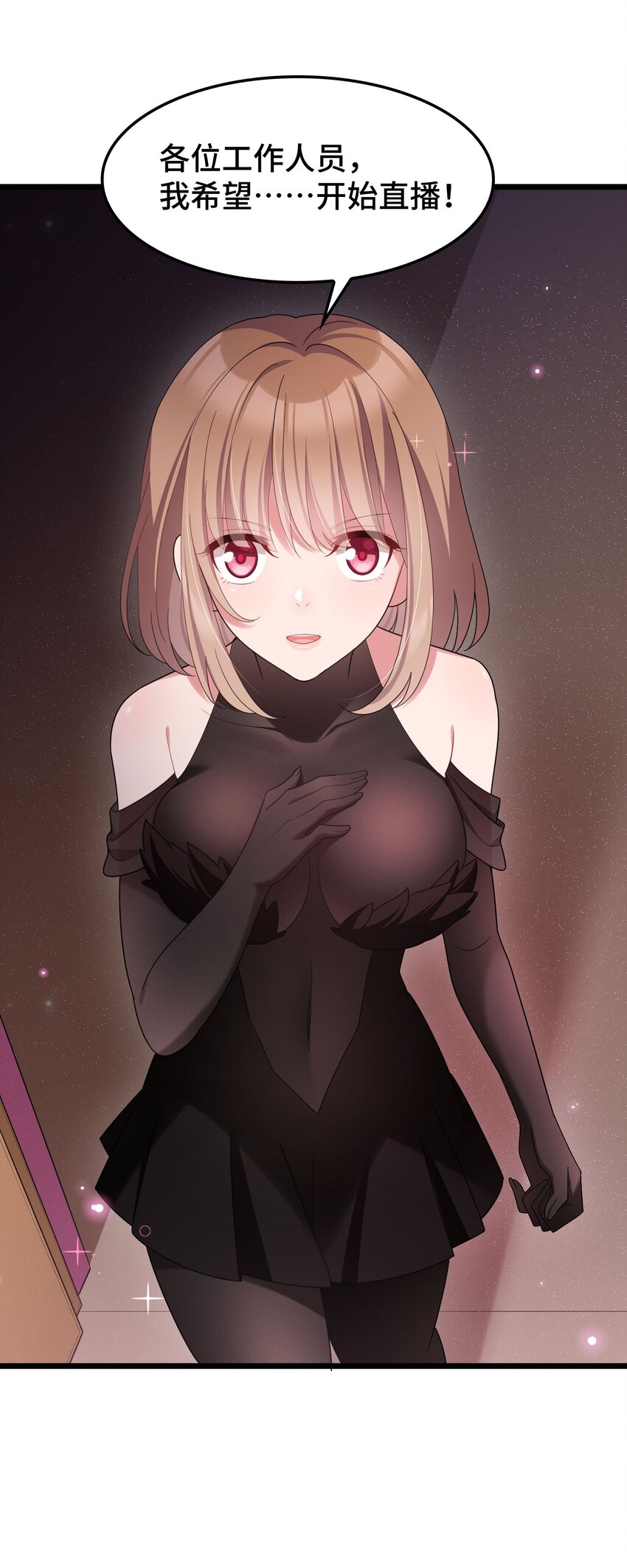 047 第四十七话59