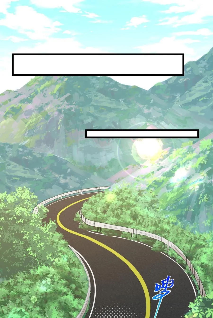 160 渔……村17