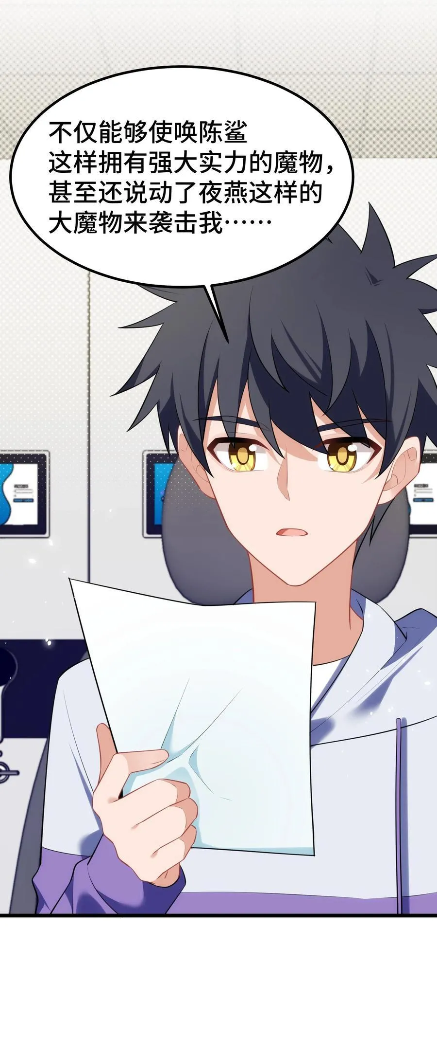 159 调……查41