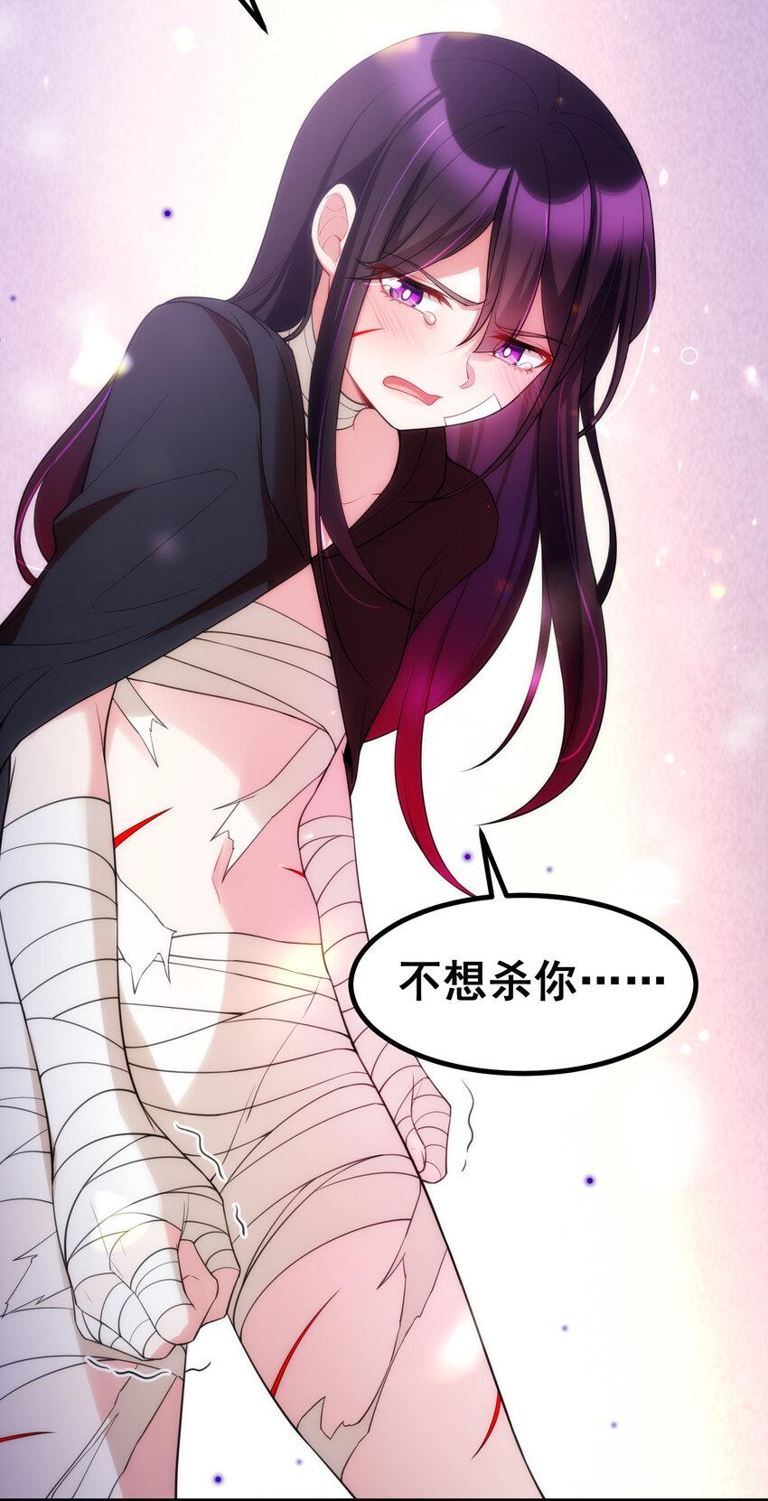59 属于我……的美梦35