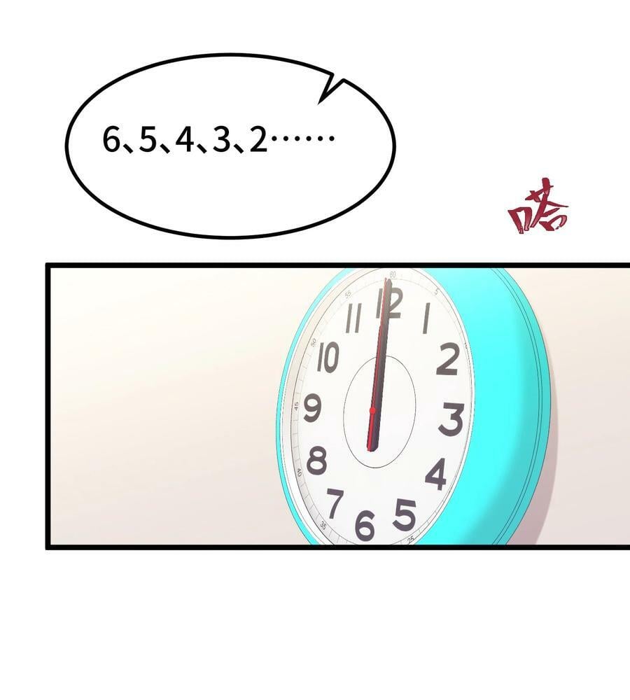 116 此时……此刻35