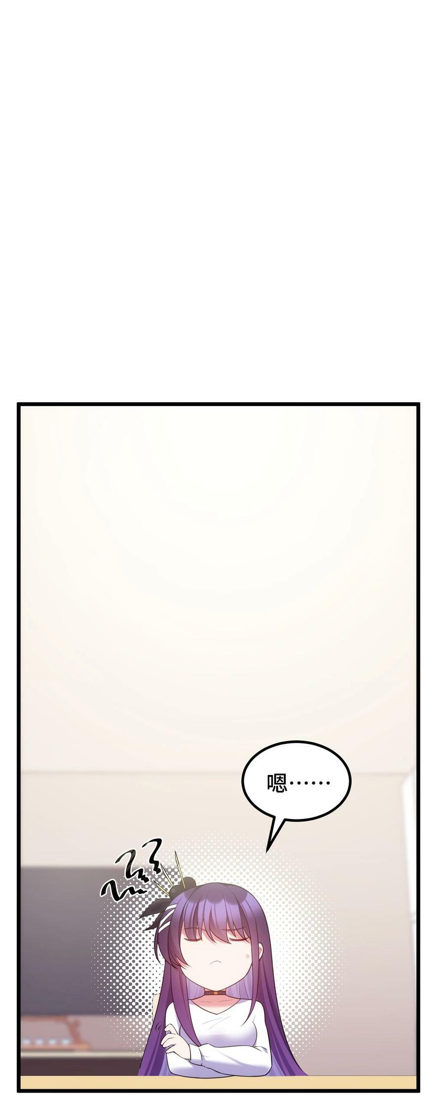 116 此时……此刻2