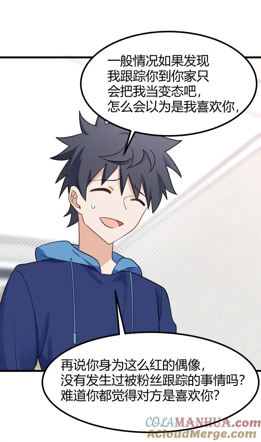145 夜……访39