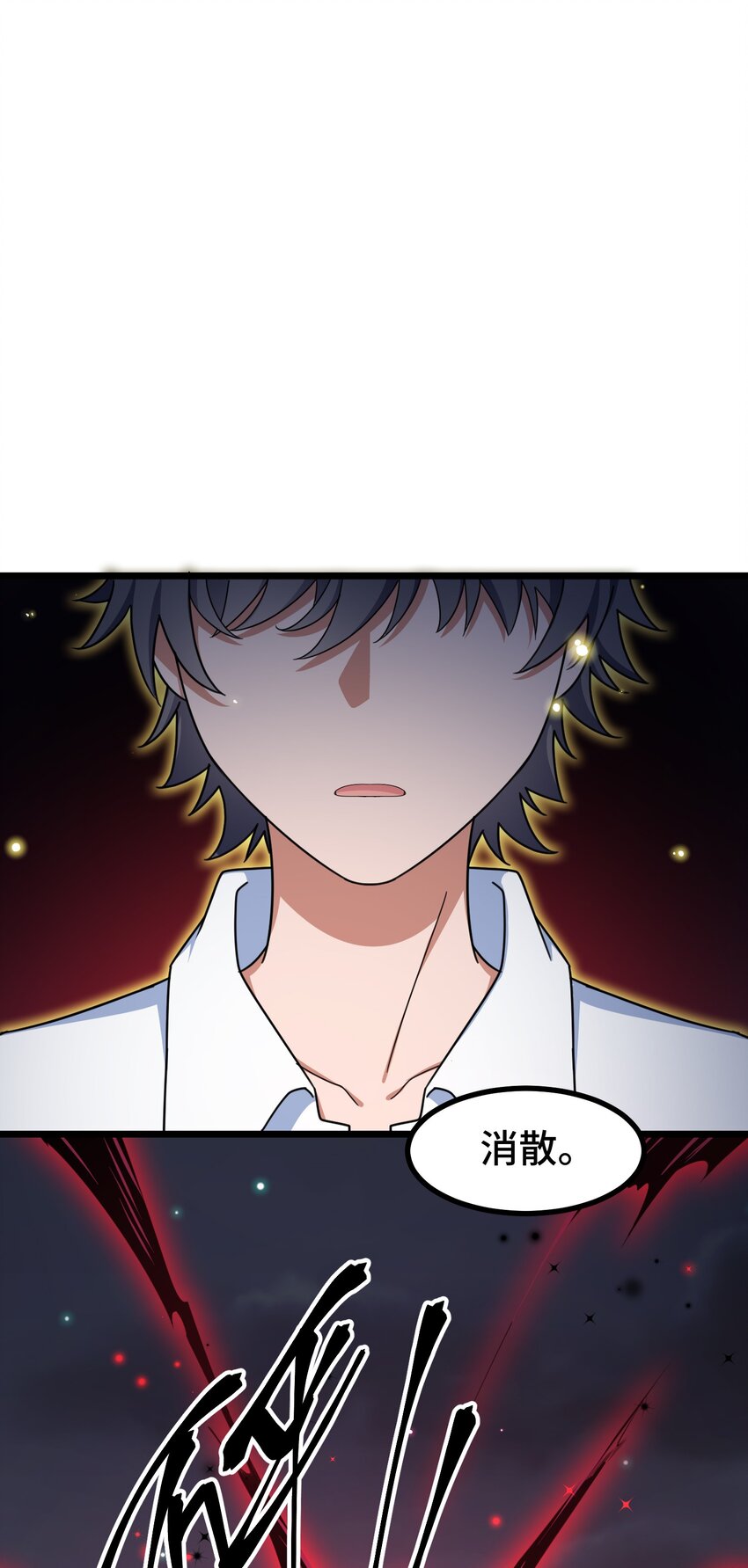 045 第四十五话54