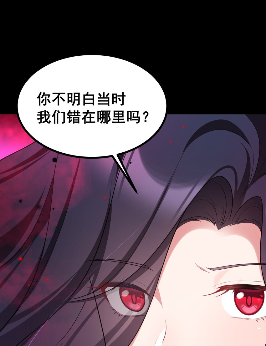 69 往……事26