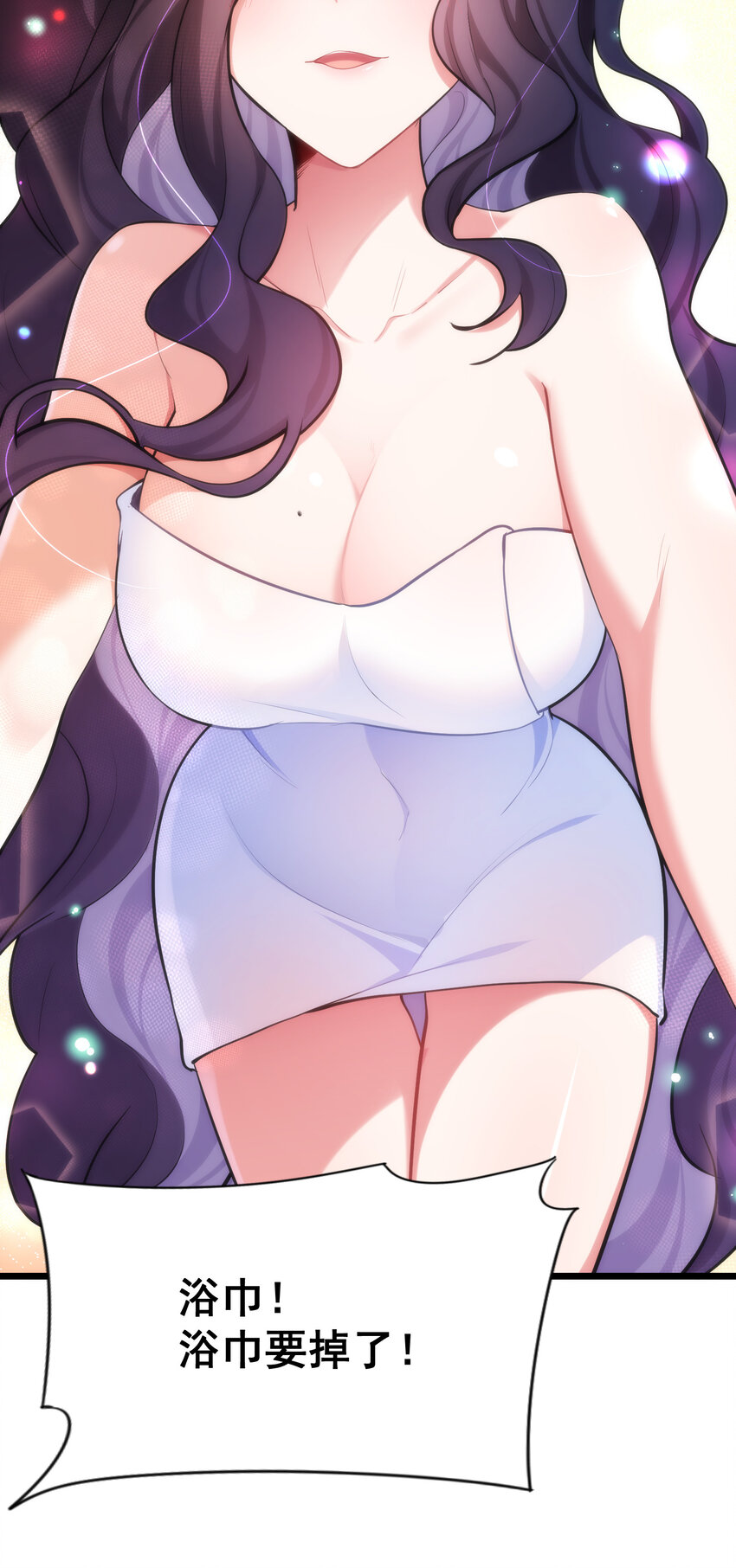 66 指……导33