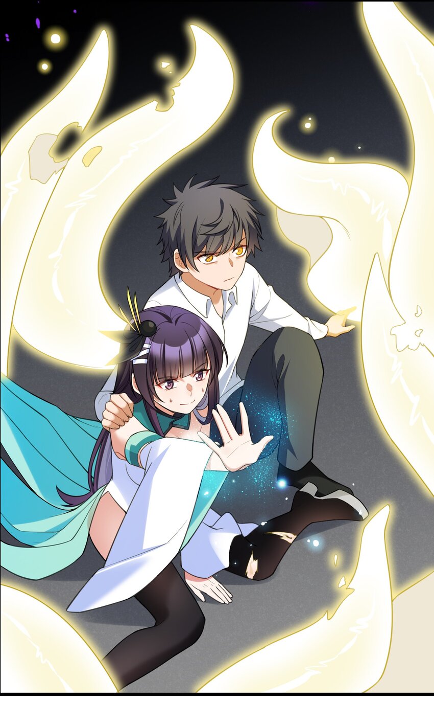 048下 第四十八话下25