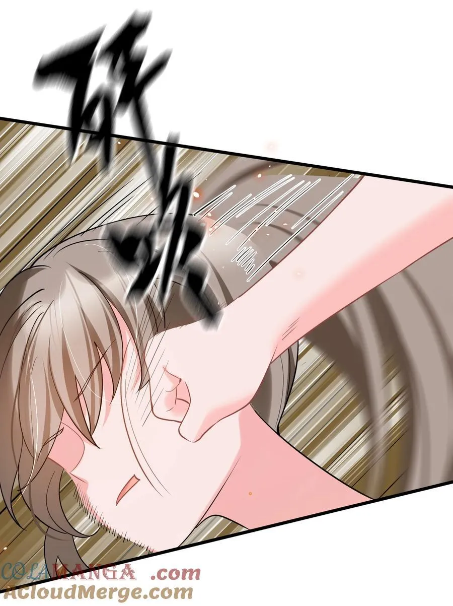 170 囚……笼24
