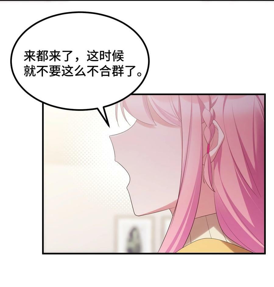 116 此时……此刻31