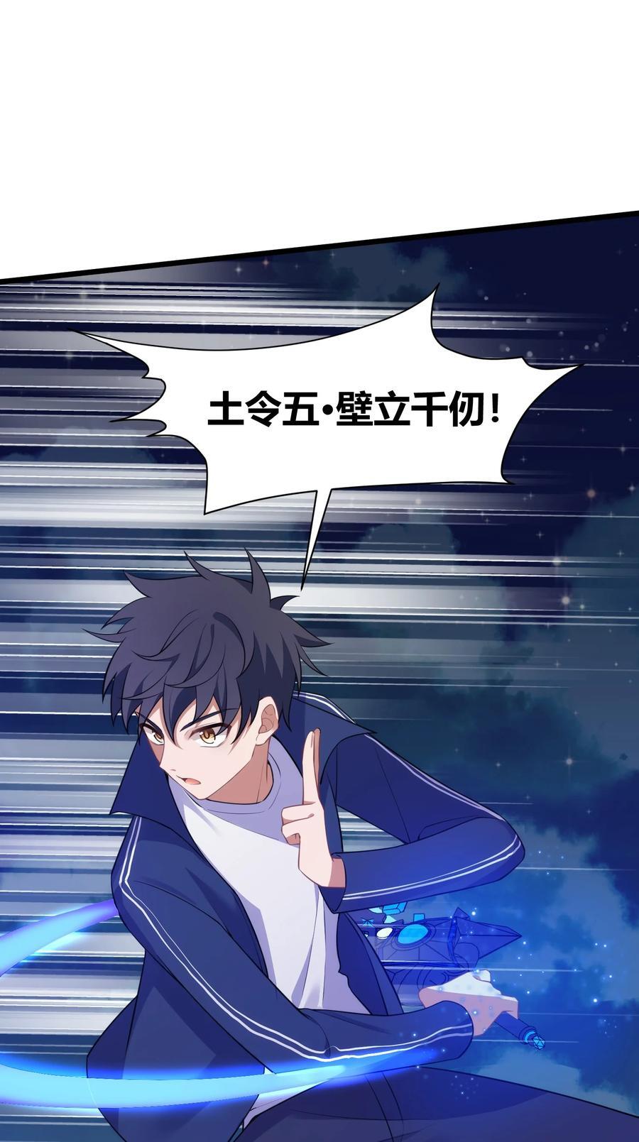 134 弱水……三千16